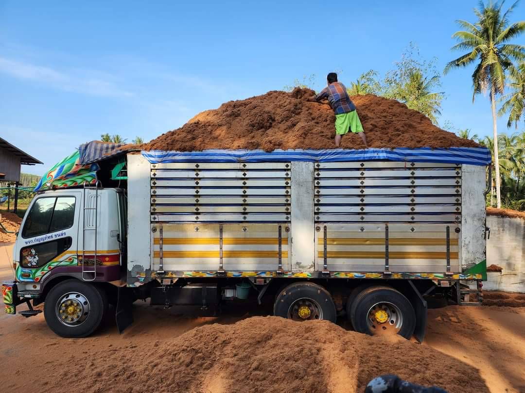 Agricultural residues · supply-chain example